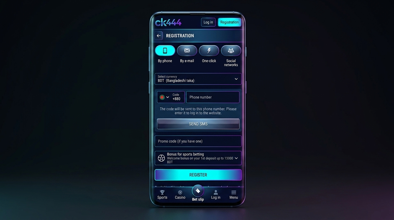 CK444 DOWNLOAD